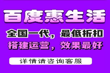 某电商平台渠道开户返点策略的胜利